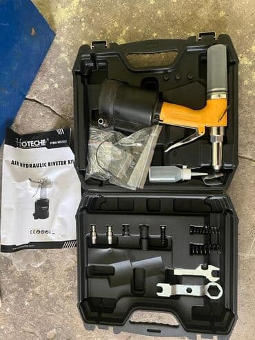 инструменты по коже: Пневмо клепальнит не китай — 2