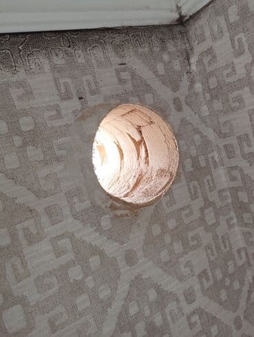 алмазное бурение оборудование: Алмазное сверление Больше 6 лет опыта — 4