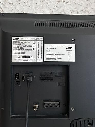 xbox 360 e: LED‑телевизор Samsung UE32FH4003W - Диагональ 32" (80 см), серия — 3