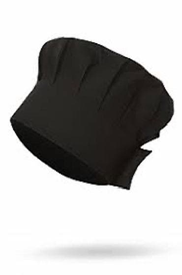 улуттук баш кийим: Кокольник (поварской колпак) черный - Классическая форма с мягкими — 1