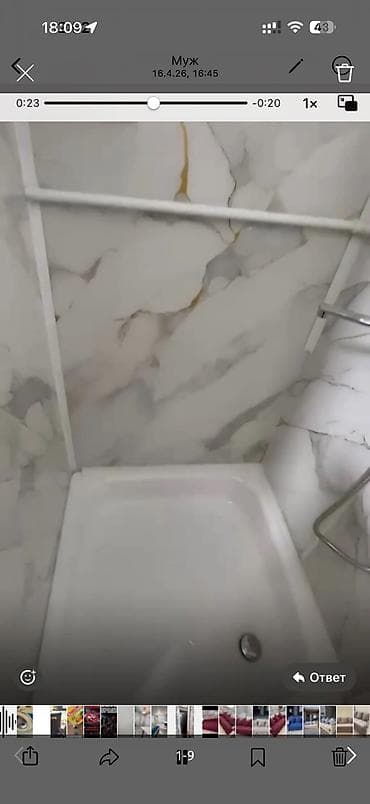 24: 12 м², Без мебели — 8