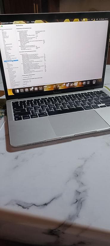 видео дрон: Ноутбук Apple (MacBook) 13.3 ", M1, ОЗУ, RAM: 8 ГБ — 5