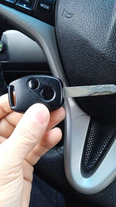 шредеры перекрестный с ручкой: Ключ Lexus 2017 г., Б/у — 24