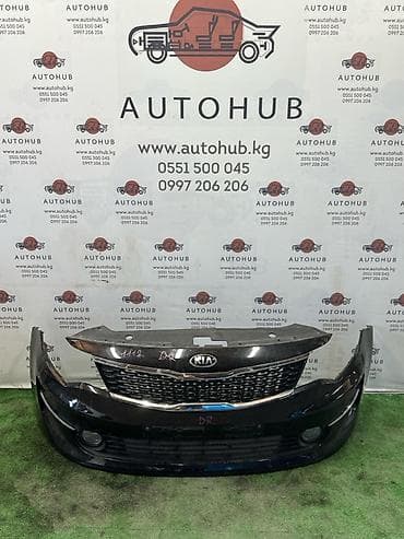 Бампер Kia, Б/у, Оригинал at lalafo.kg Бампер Kia, Б/у, Оригинал