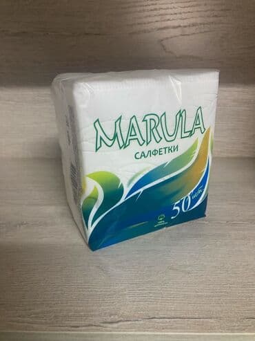 пластиковые стаканы оптом: Салфетки, диспенсеры, кухонные полотенцы, стаканы одноразовые — 10