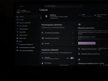 скан: Компьютер, ядер - 6, ОЗУ 16 ГБ, Для работы, учебы, Новый, AMD Ryzen 5, SSD — 7