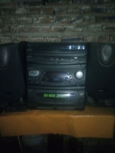 аппарат музыкальный: Музыкальный центр P дляhilips AS 665C с акустикой - Модель: Philips — 7