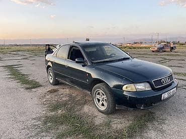 авиди б4: Audi A4: 1996 г., 1.8 л, Механика, Бензин, Седан — 5