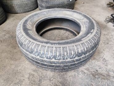 шинный центр дордой: Резина Definiti Dacota 265 70 R17 В наличии только 1 баллон. См — 1