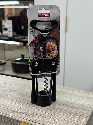 Штопор-рычажный ALADDIN Kitchenware - Тип: классический «двуручный» lalafo.kg да Штопор-рычажный ALADDIN Kitchenware - Тип: классический «двуручный»