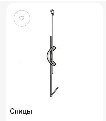 диод: ​Потолки АРМСТРОНГ напрямую со склада в Бишкеке! Ищете качественные и — 7