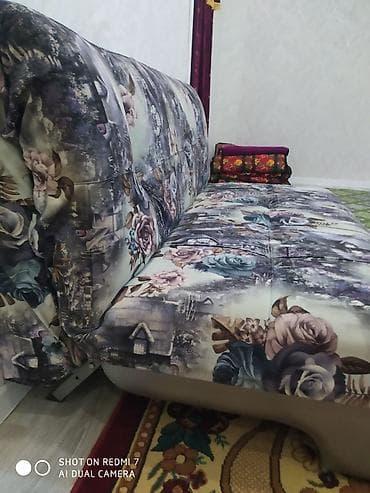 Прямой диван