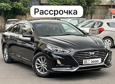 hyundai sonata рассрочка: Hyundai Sonata: 2019 г., 2 л, Автомат, Газ, Седан — 1