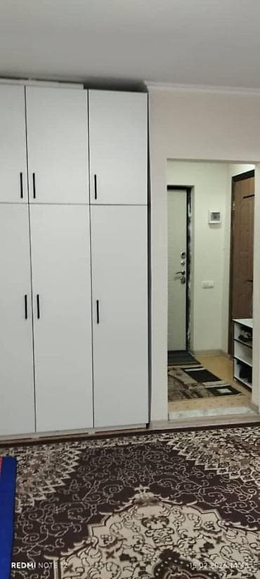 1 комната, 26 м², 5 этаж, Косметический ремонт