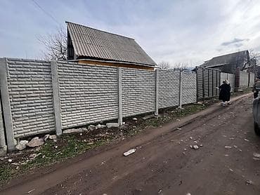 500: 5 соток, Красная книга, Тех паспорт — 7