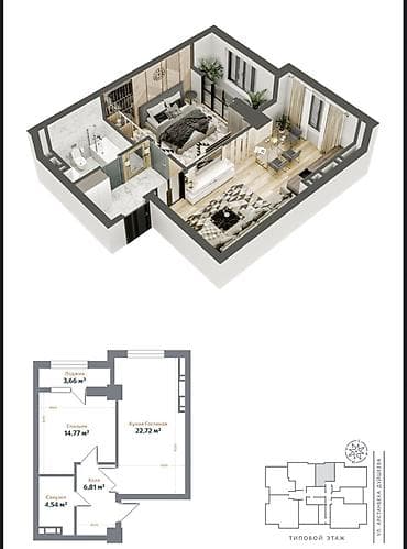 erl group: 2 комнаты, 52 м², Элитка, Готовая ПСО (под самоотделку) — 6