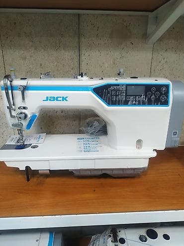 швейный цех с оборудованием: Установка швейных цехов.Подбор оборудования по Вашим возможностям и — 1