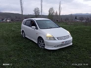 капот хонда стрим: Honda Stream: 2002 г., Автомат, Бензин, Универсал — 2