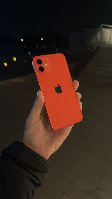 айфон 12 128 гб цена в бишкеке: IPhone 12, Б/у, 128 ГБ, Красный, Чехол, 75 % — 2