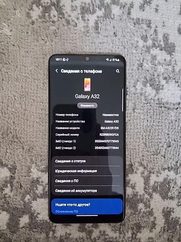 j7 pro: Samsung Galaxy A32, Б/у, 64 ГБ, цвет - Черный, 2 SIM — 7