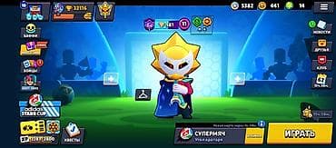 Видео оюндар жана приставкалар: Игровой аккаунт Brawl Stars - Кубков: 32 116 - Путь к славе: ранг I - — 1
