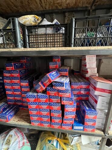 профил для гипсакартон: Гипсокартон (ГКЛ) – стандартный и влагостойкий для стен, потолков и — 4