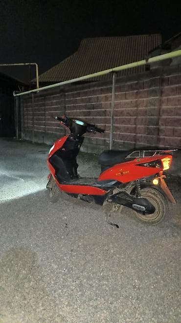 мопед сколько стоит: Электроскутер Aucma Eco Bike, красный - Электропривод, бесшумная езда — 2