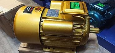 solutions third edition: Электродвигатель, Трехфазные, Мощность: Другая мощность — 3