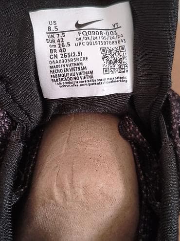 original nike: Nike Pegasus Trail GORE-TEX (код модели FQ) - Размер: US 8.5 / UK 7.5 — 2
