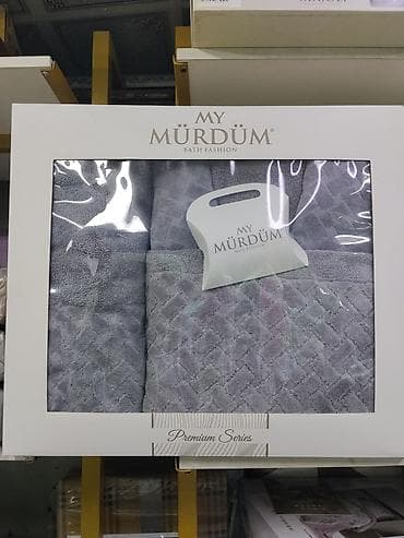 Набор махровых полотенец My Mürdüm Bath Fashion, Premium Series. - — 1