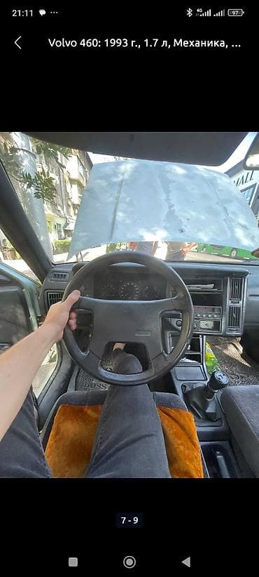 Продажа авто: Volvo 460: 1993 г., 1.7 л, Механика, Седан — 7