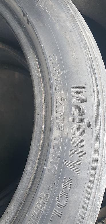 r17 5112: Шины 245 / 45 / R 18, Лето, Комплект, Легковые, Kumho — 2