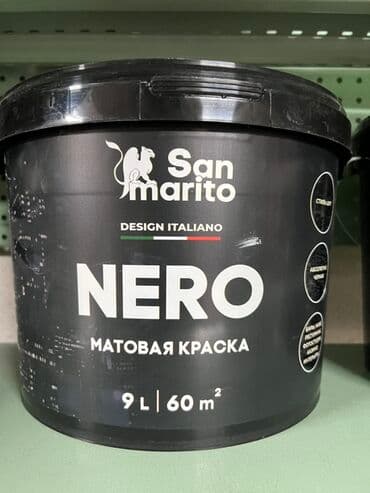 голубиный навоз: Матовая краска San Marito Nero в ведре объемом 9 литров — 1