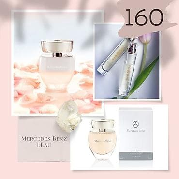 туалетная вода для мужчин faberlic alternative: Ароматы премиум-класса и нишевые композиции Что предлагается: - — 4