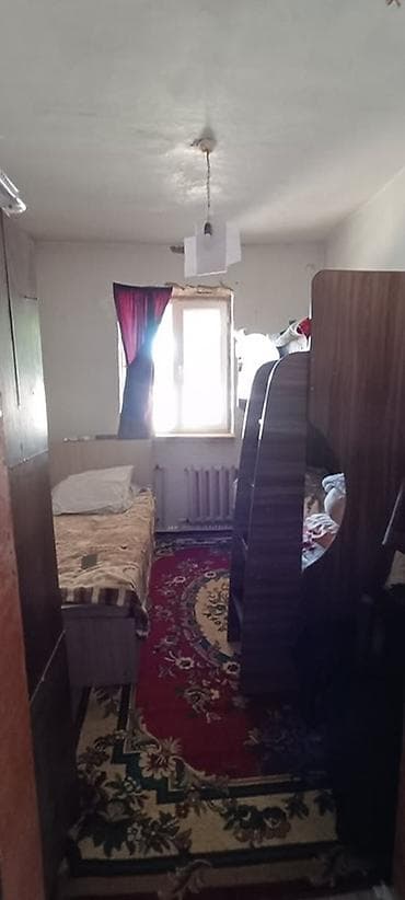 5: 🏡 *ПРОДАЕТСЯ УЮТНЫЙ ДОМ В ВОЕННО-АНТОНОВКЕ 9.5 соток!* 📍 Нижняя — 4