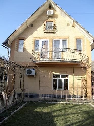 рубероид на крышу: Современный двухэтажный дом в стиле хай-тек/модерн. - Архитектура — 1