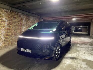 нави такси контакты: Аэропорт, Иссык-Куль Такси, легковое авто | 5 мест — 5