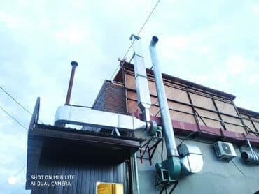 кондицонеры: Вентиляция Кондиционеры Изготовление Вентиляций Расчёты Выезд — 9