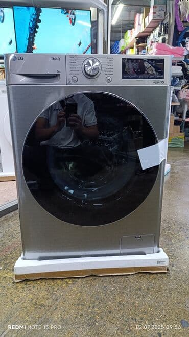 замок стиральной машины: Кир жуучу машина LG, Жаңы, Автомат, 9 кг чейин, Компакттуу — 5