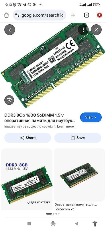 redmi tab: Оперативная память, Б/у — 1