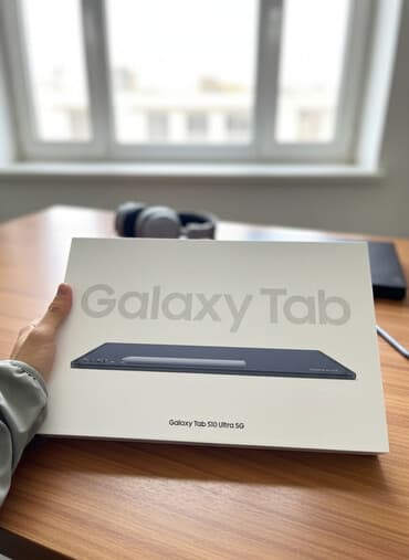 Планшет, Samsung, память 1 ТБ, 5G, Новый, Классический цвет - Серый