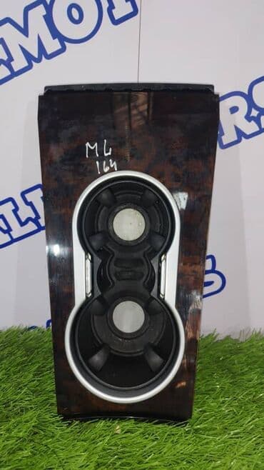 аксессуары для серверных стоек полки стационарные: Mercedes-Benz ML164, подстаканники — 1