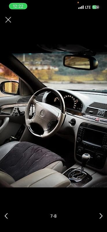 e star: Mercedes-Benz S-Class: 2004 г., 5 л, Автомат, Бензин, Седан — 5