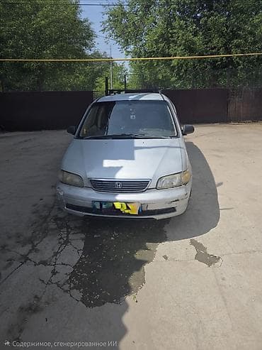 климат хонда одиссей: Honda Odyssey: 1997 г., 2.3 л, Автомат, Бензин, Минивэн — 1