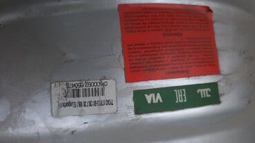 купить шины на камаз в бишкеке: Шины 245 / 55 / R 19, Зима, Б/у, 1 шт, Внедорожные (АТ/МТ), Япония, Yokohama — 11