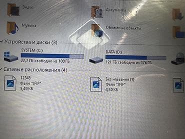 dell i5: Для учебы, Б/у, Intel Core i3 — 3
