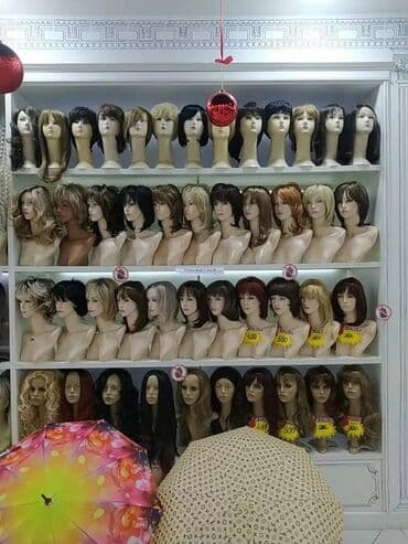 Парики напрокат ив розницу недорого,+накладные