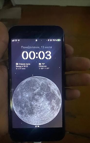 m2 pro 14: Apple iPhone 8, 64 ГБ, цвет Space Gray Характеристики и детали: - — 2