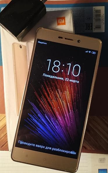 poco s71: Xiaomi, Redmi 3S, цвет - Золотой — 1