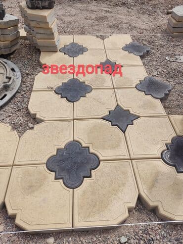 брусчатка бишкек дом брусчатки'' тротуарная плитка бордюры бишкек: Продажа брусчатки,бардюры,лотки в наличии и заказ.Доставка и замер по — 14